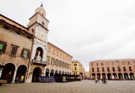 visit modena