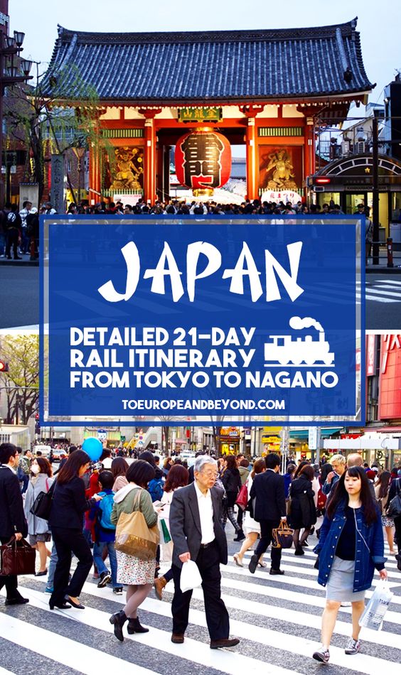 A detailed 21-day Japan itinerary