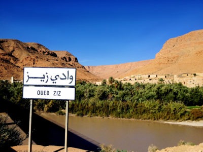 Morocco Itinerary 10