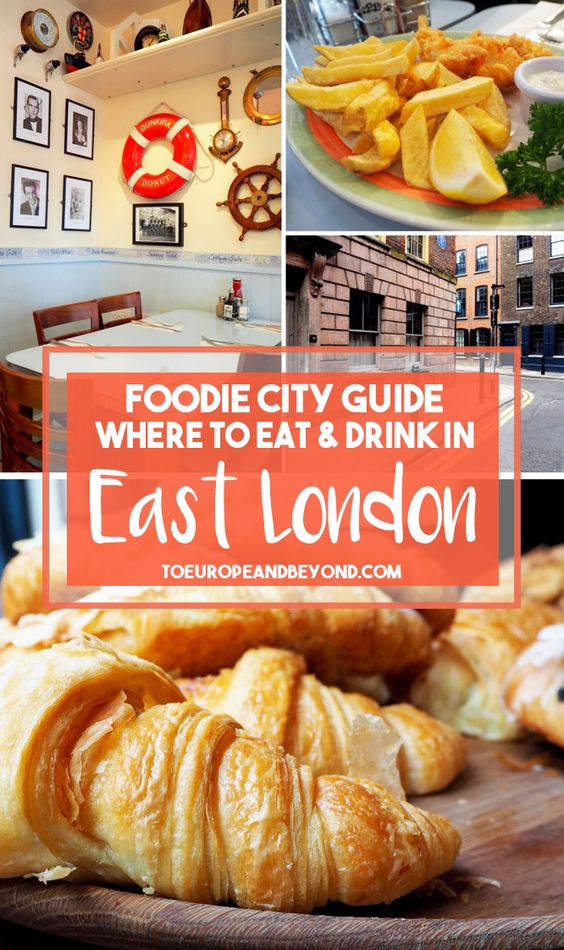 Eating London\'s delicious East End