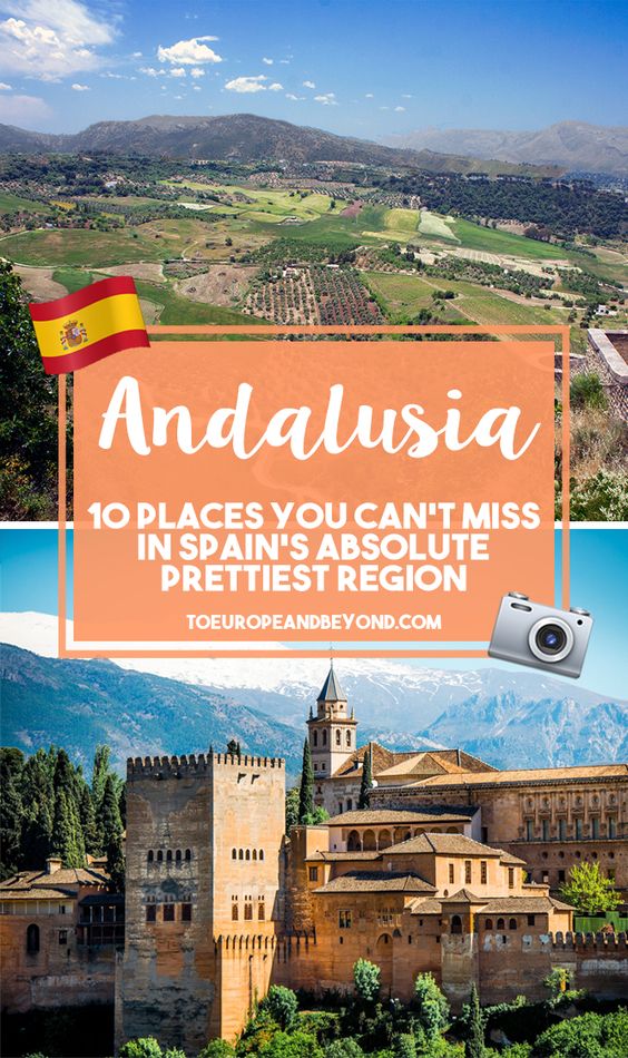 10 highlights of Andalusia - Spain\'s most spectacular region