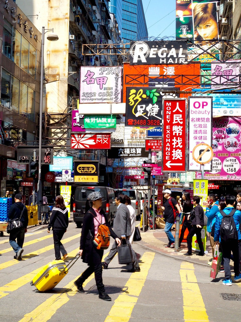 Things to Do in Hong Kong