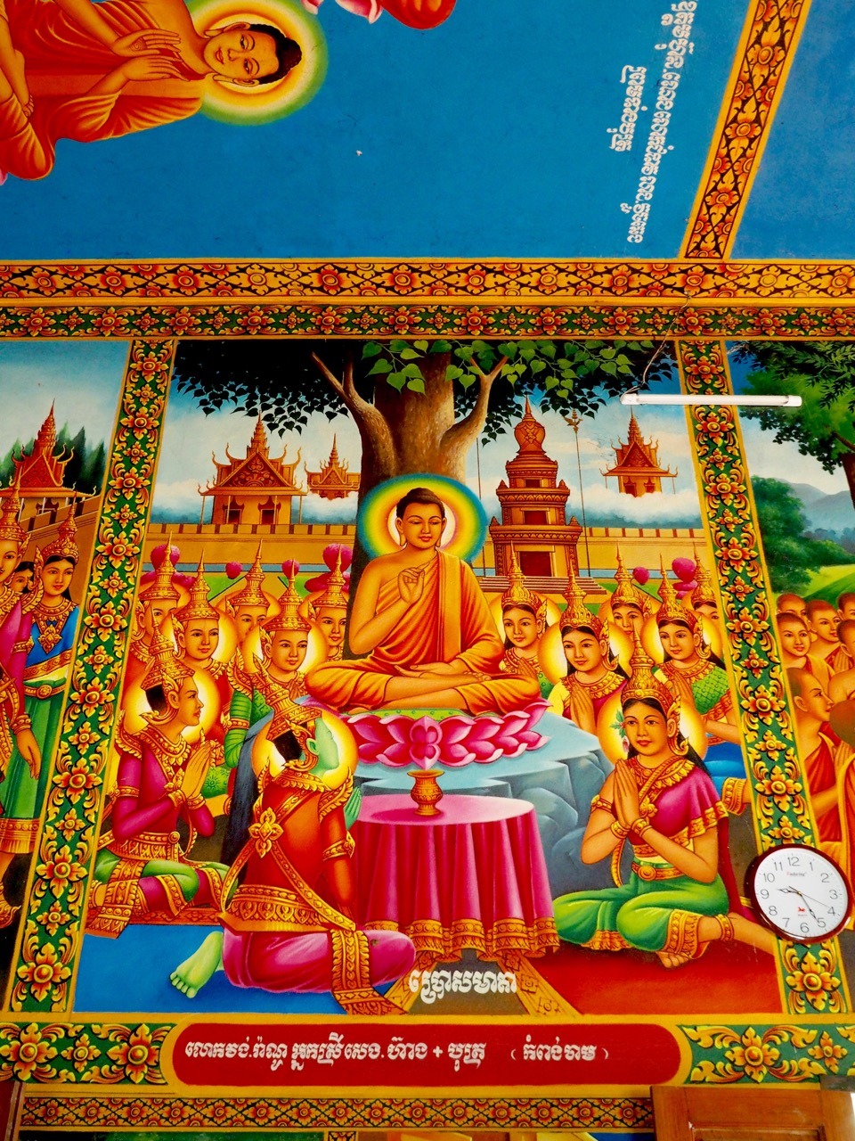 River Cruise on the Mekong