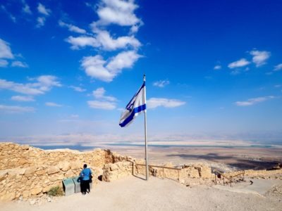 israel itinerary