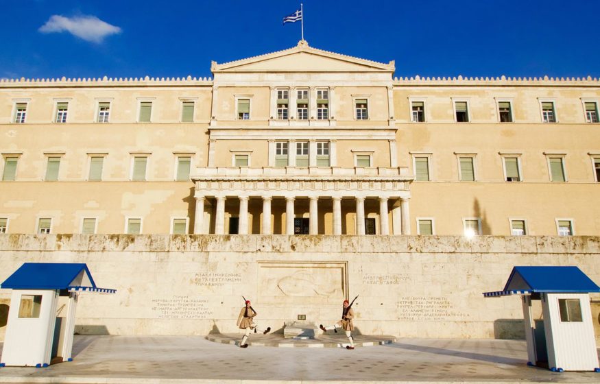Things to do in Greece - Greek parliament