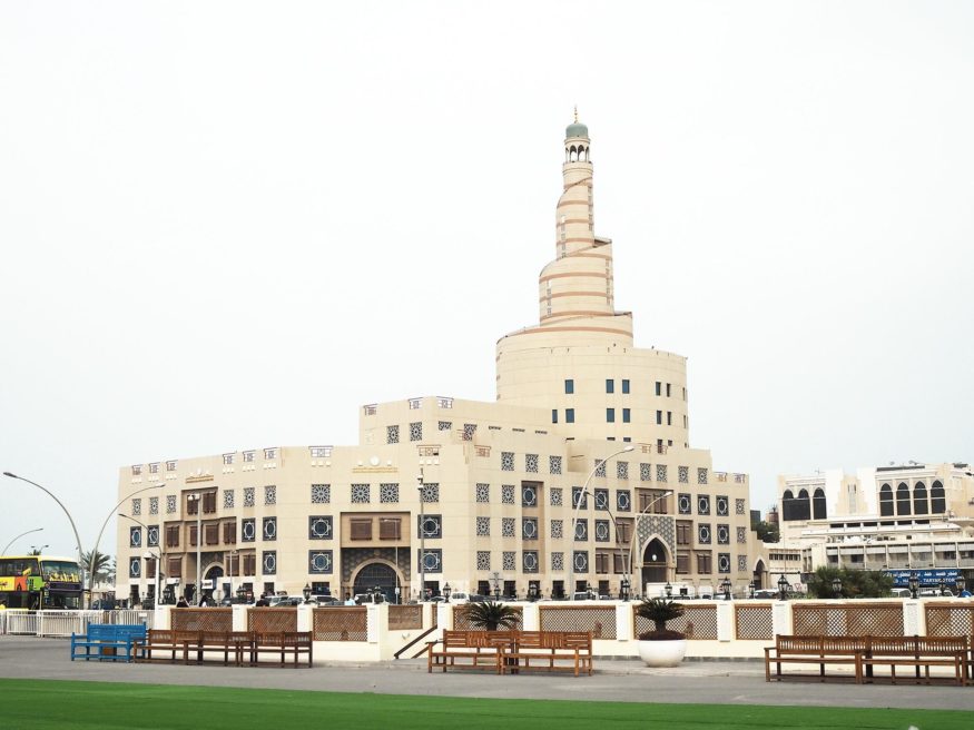 Doha city tour - Qatar travel guide