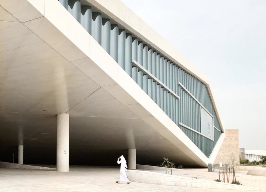 Things to do in Doha - Qatar National Library