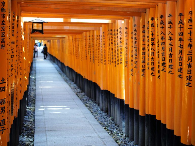 5 useful tips for visiting Fushimi Inari shrine in Kyoto