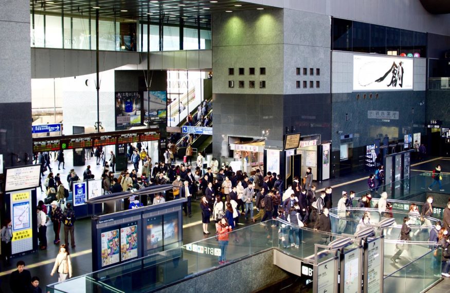 Kyoto train station in Japan - trains in Japan