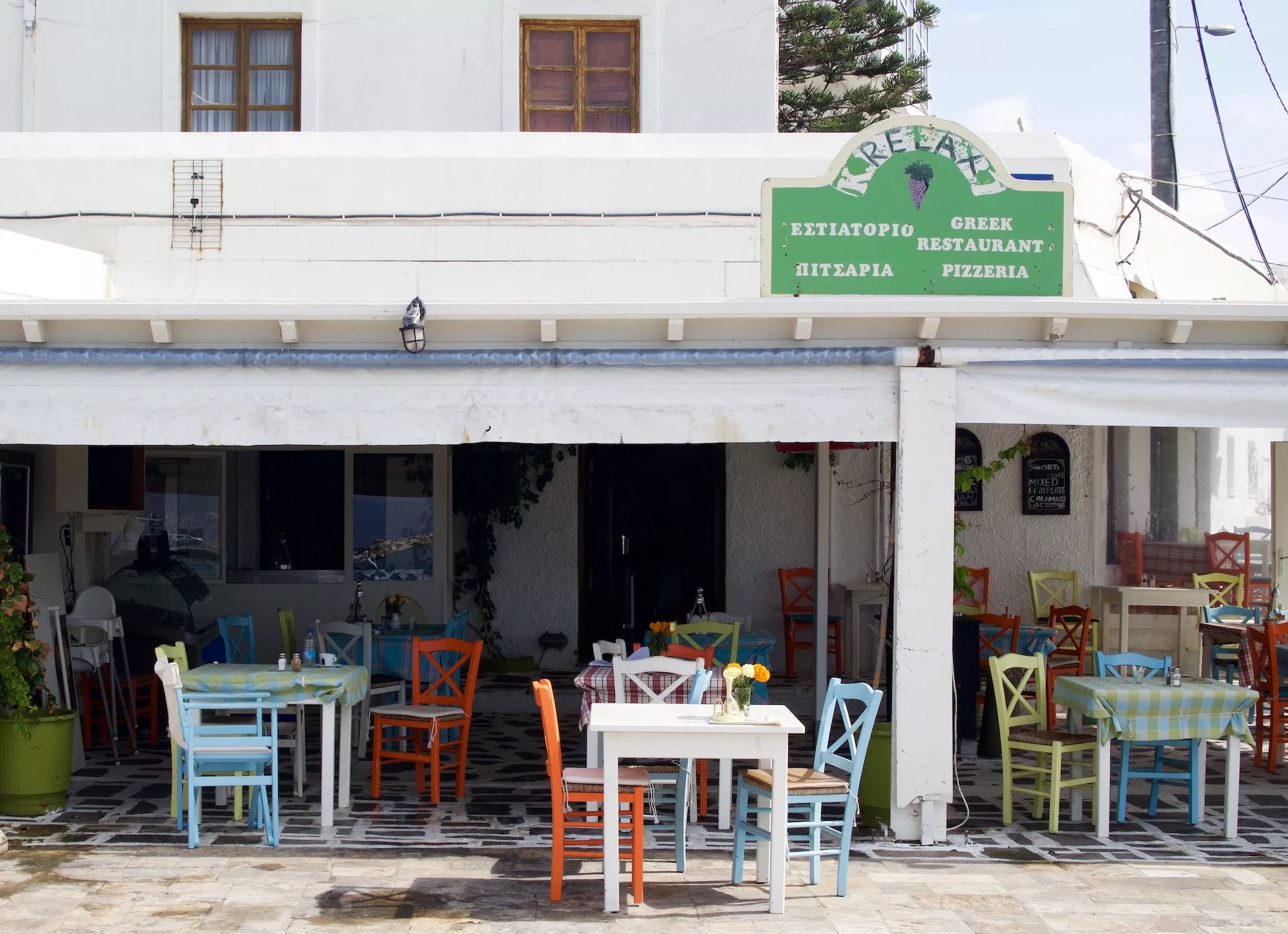 Where-to-eat-in-Naxos-Greece