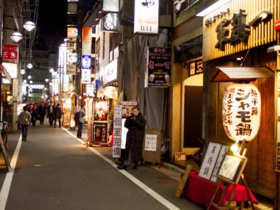 Drinking alleys in Tokyo, Japan