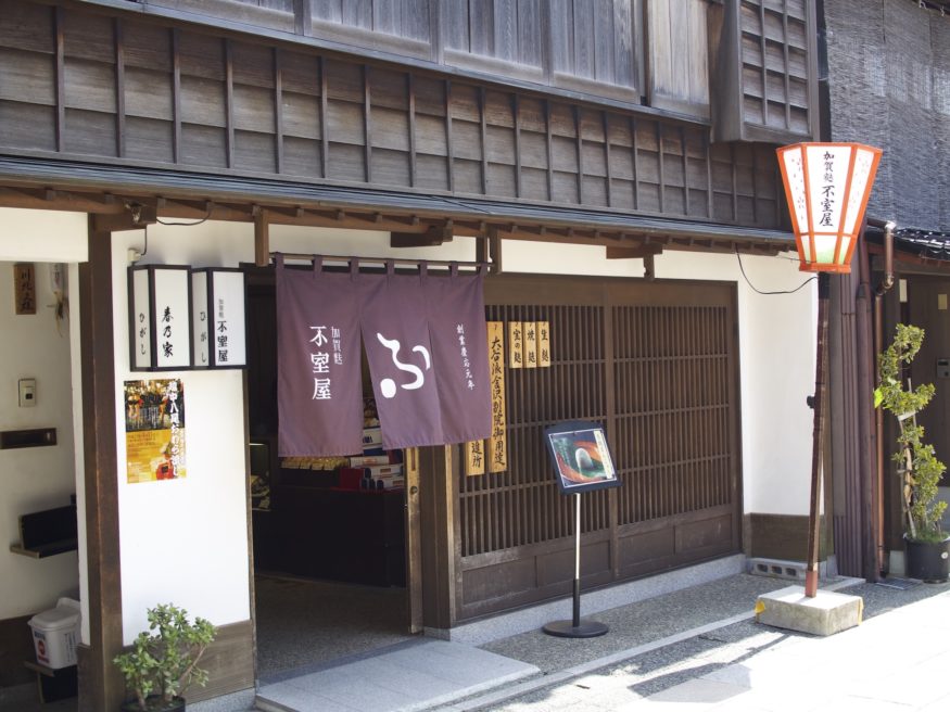Edo-era streets in Yanesen in Tokyo, Japan
