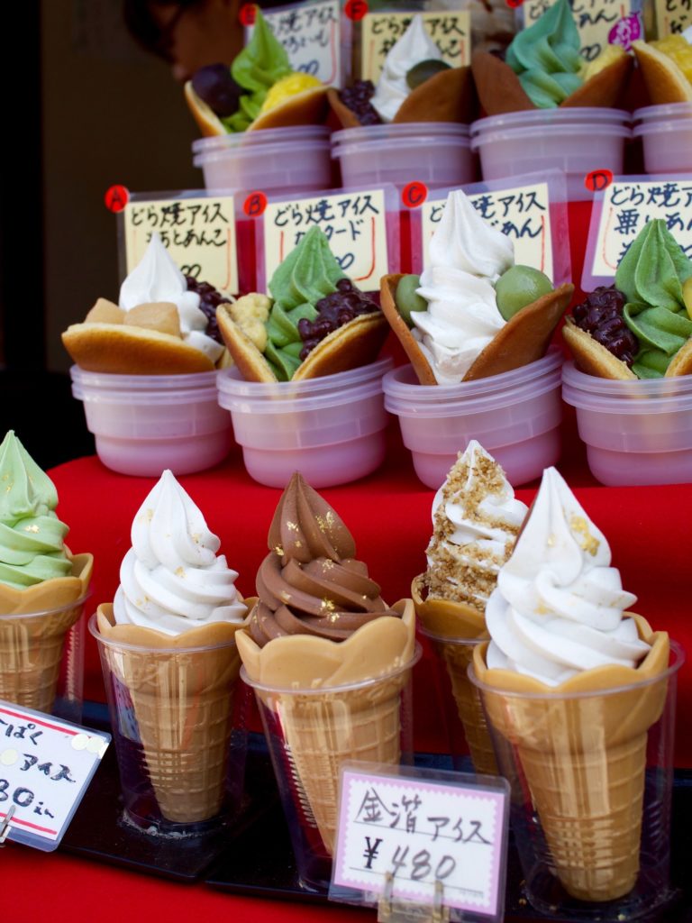 Matcha in Tokyo, Japan